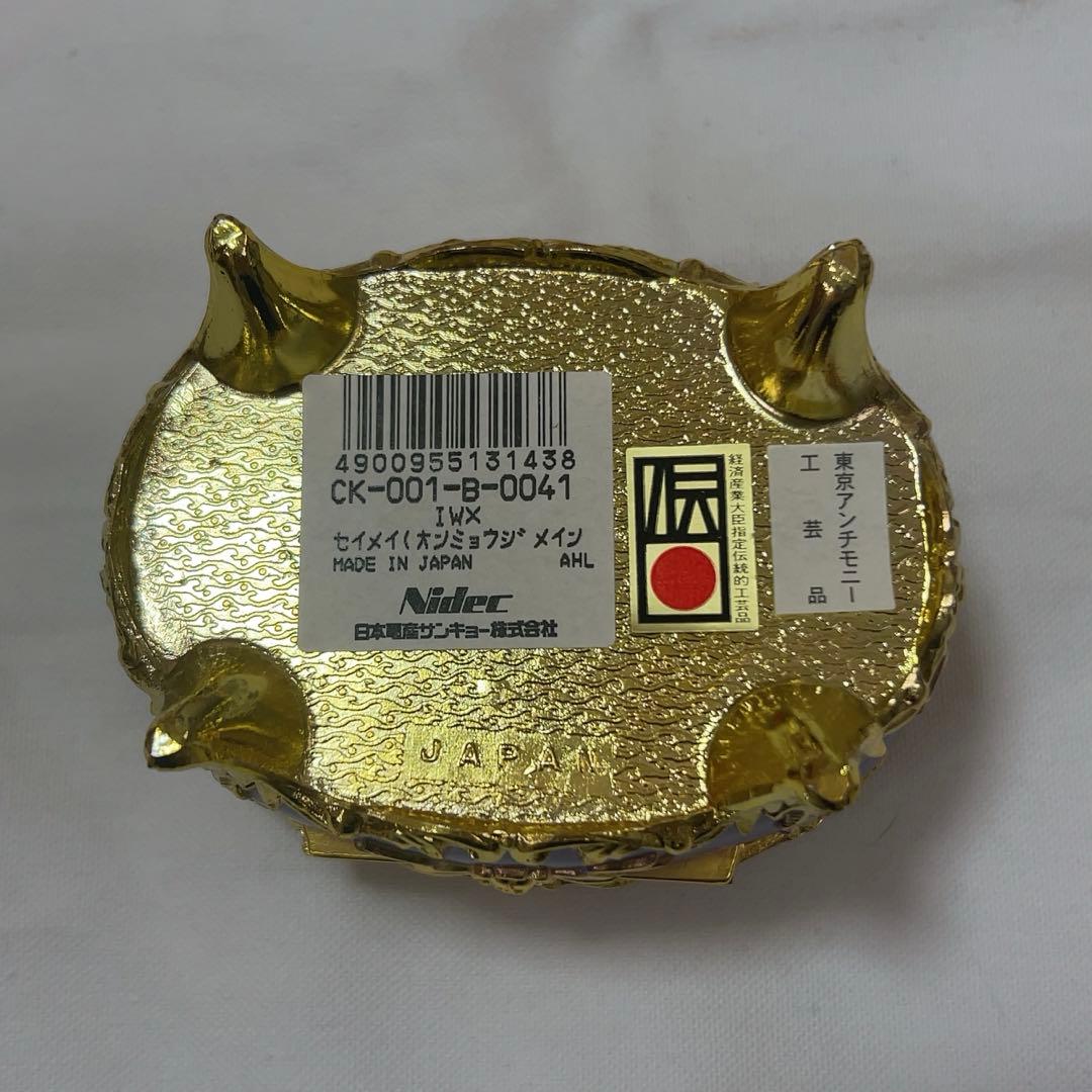 羽生結弦 オルゴールSEIMEI