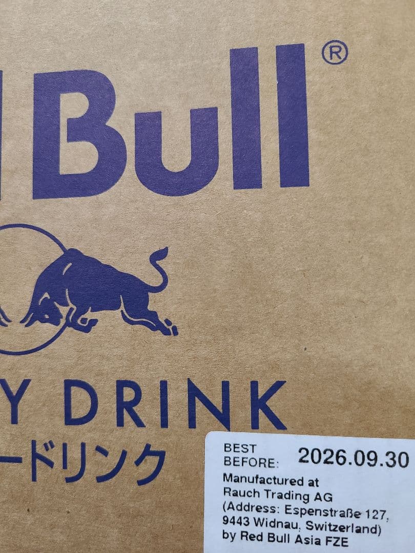 72本 Red Bull レッドブル250ml エナジードリンク