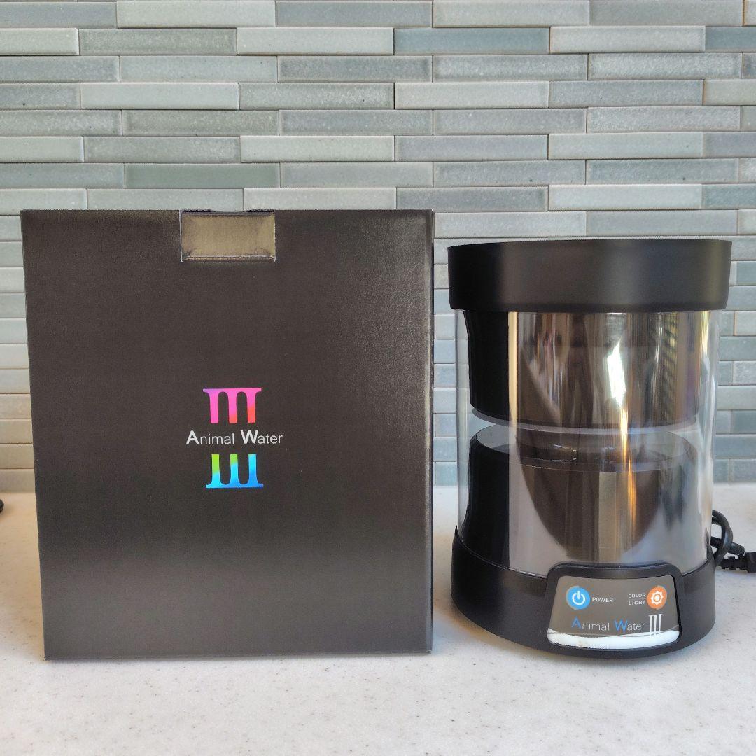 アニマルウォーター3 ペット用飲用水生成器