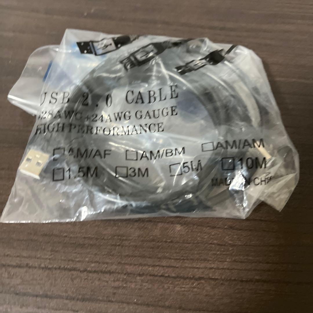 量子波動アナライザー　健康管理分析器