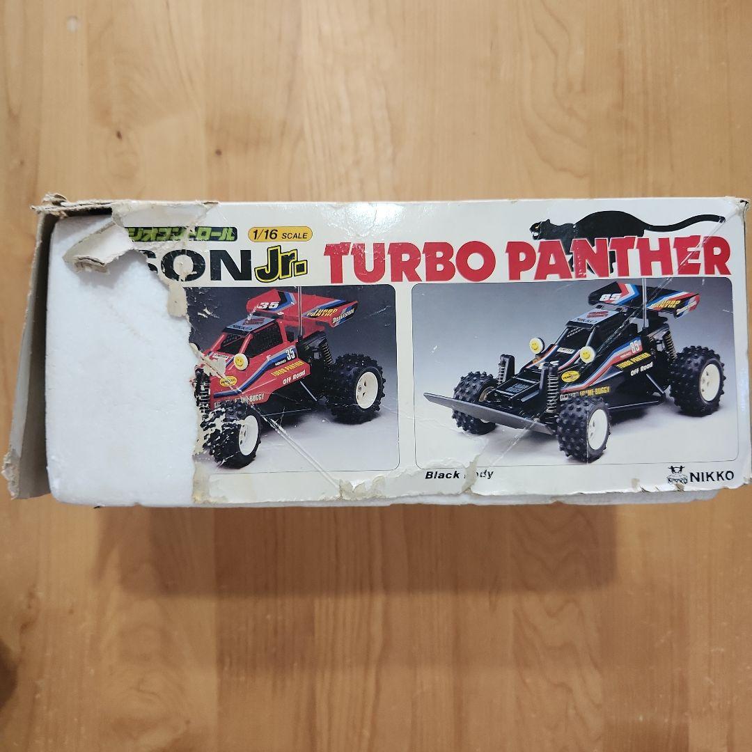 NIKKO ターボパンサー Jr ラジコンカー 当時物 昭和レトロ 1/16