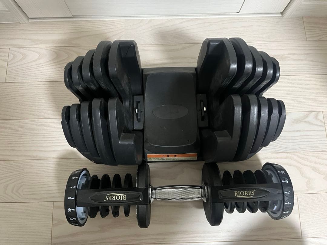 RIORES 可変式ダンベルセット 40kg リオレス