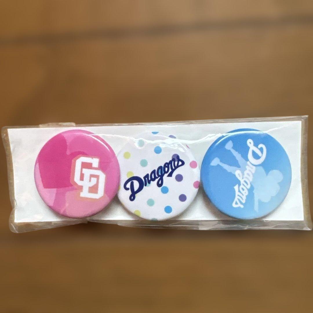 ドラゴンズ応援グッズ20点　まとめ売り