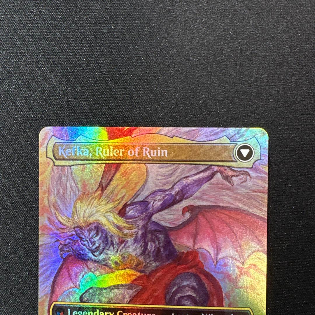 MTG 人造魔導士、ケフカ ボーダレス Foil　英語版