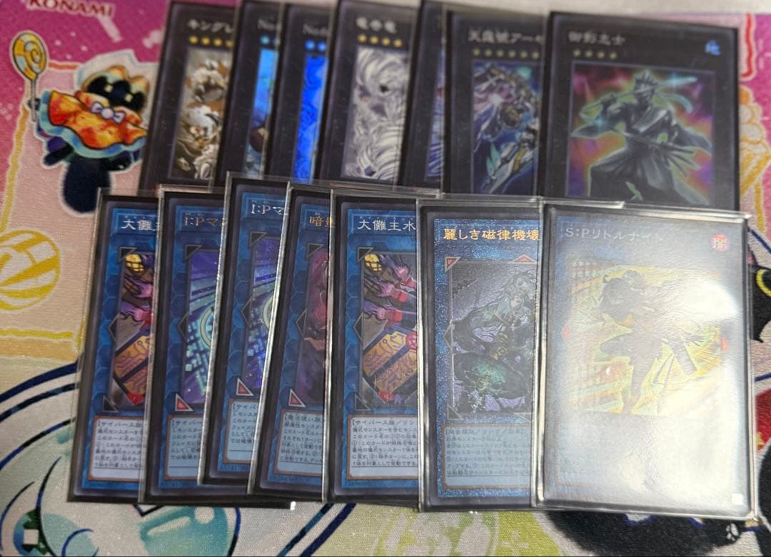 遊戯王 巳剣 ミツルギ 構築済みデッキ