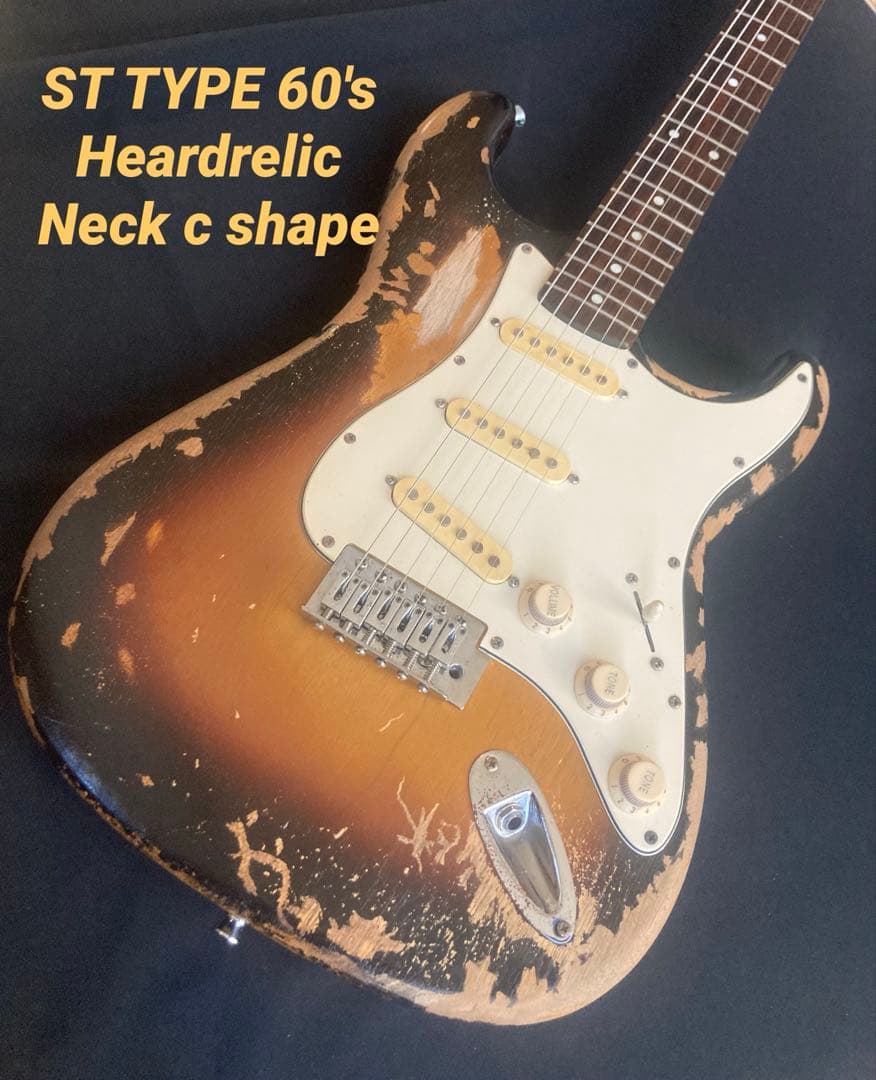 早い者勝ち　#13ストラトキャスタータイプ　ニトロセルロースラッカー塗装