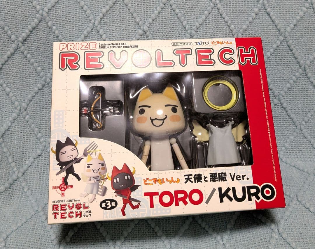 REVOLTECH TORO/KURO 天使・悪魔 Ver.