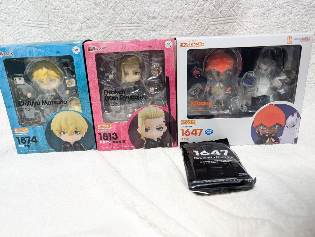 ねんどろいど まとめ売り 東リベ ポケモン