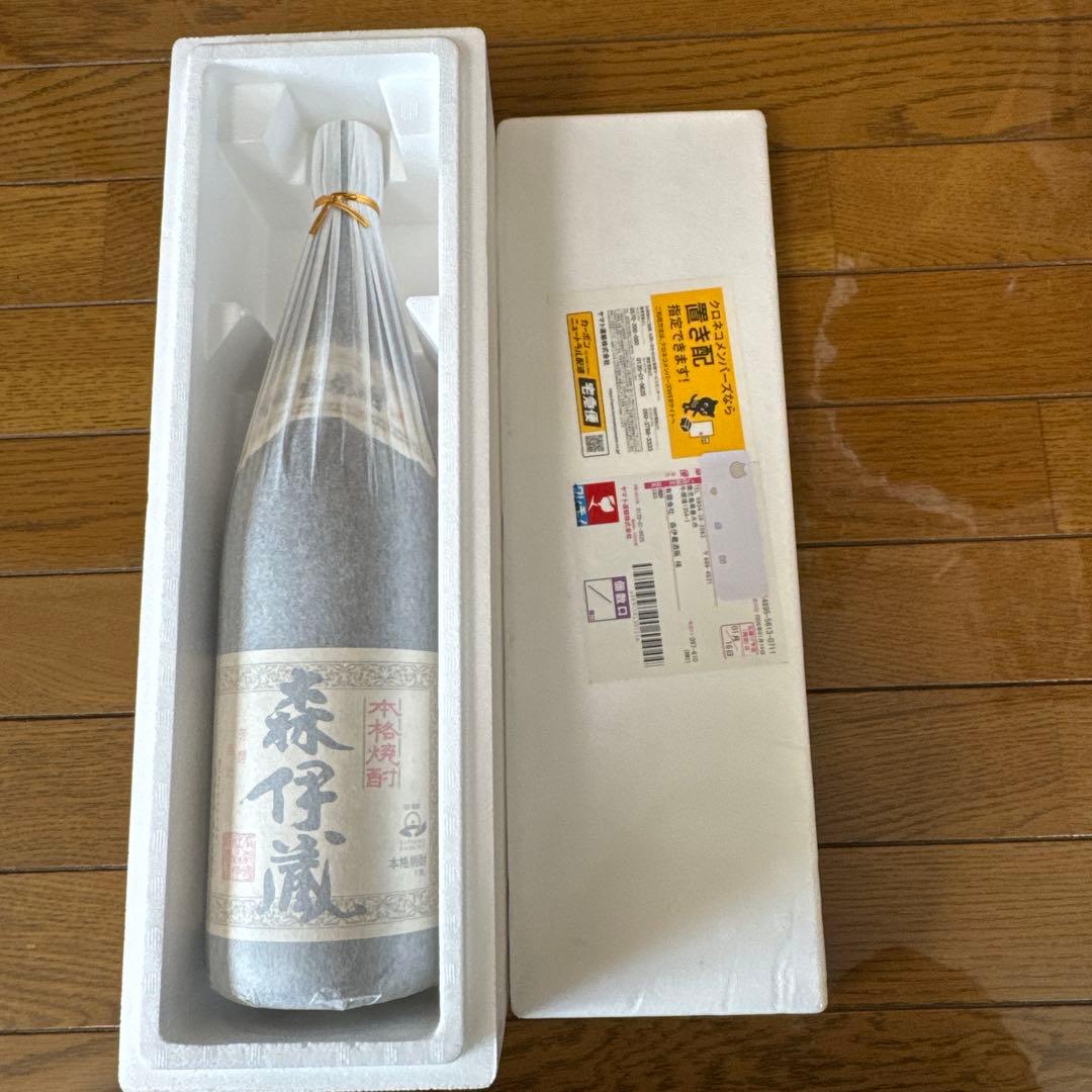 ⭐️森伊蔵⭐️芋焼酎　1800ml（2026年1月16日午前）到着分