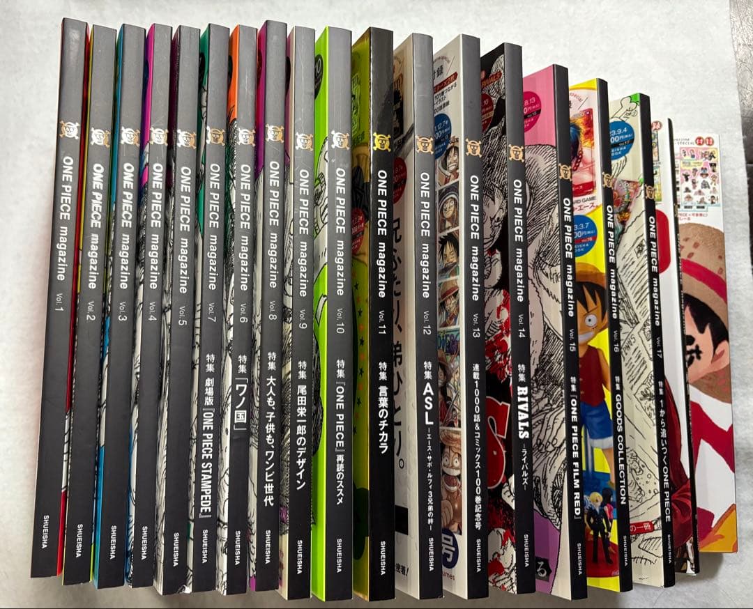付録未開封 ONE PIECE magazine ワンピマガジンVol.1〜19