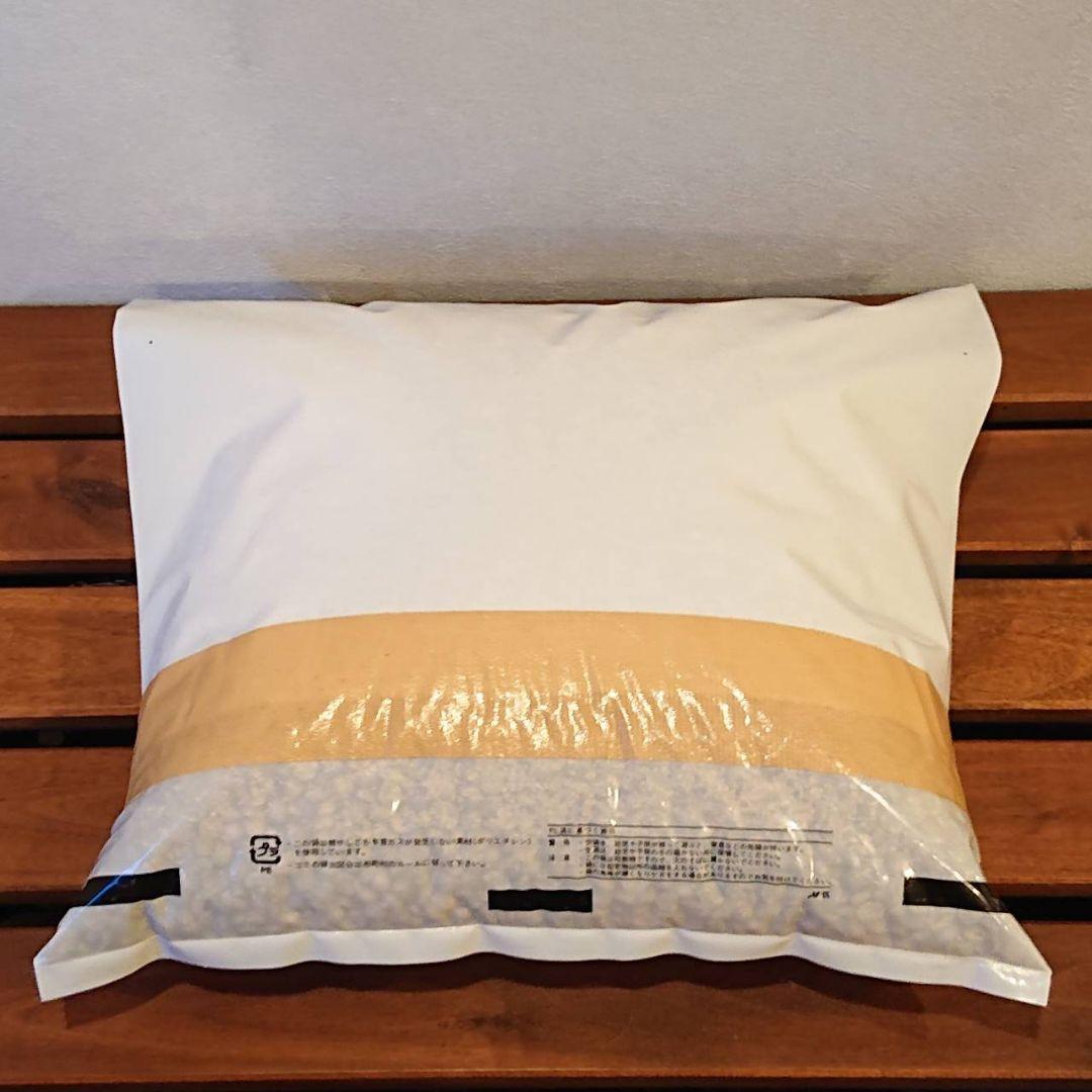 値下【新品】コーヒー豆（生豆）キリマンジャロ