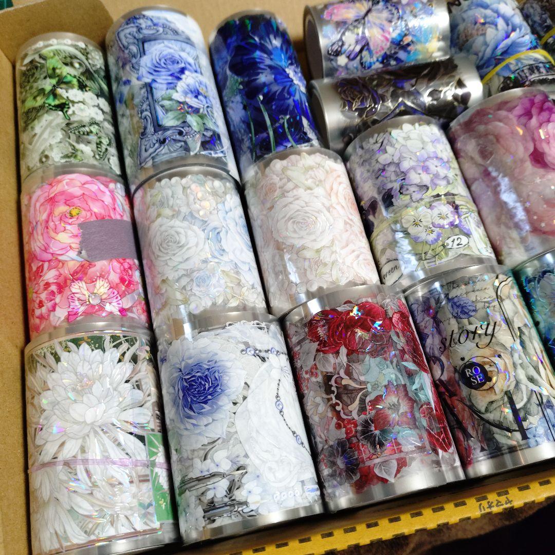 まとめ売り　海外マステ　19本