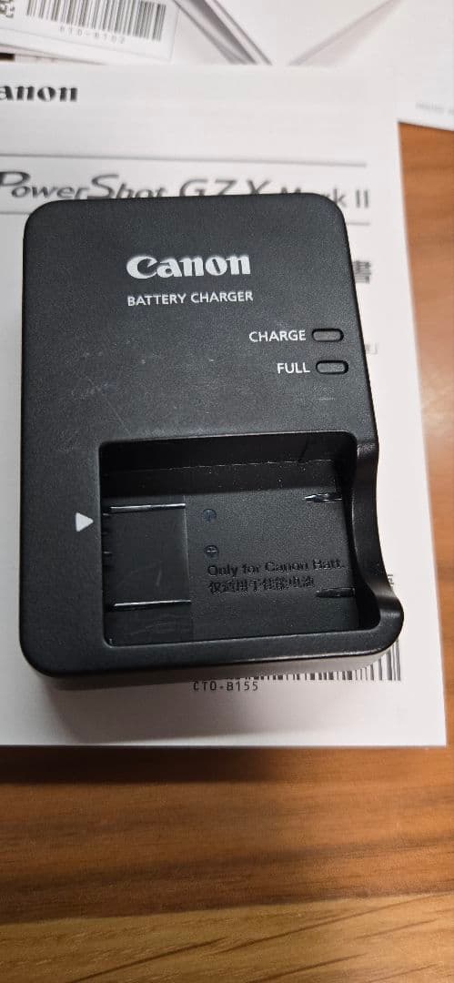 Canon G7X markii コンパクトデジタルカメラ