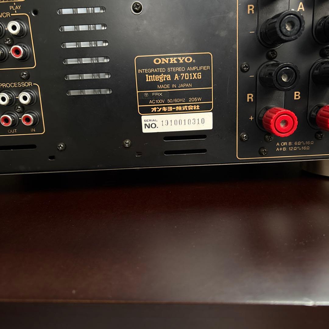 ONKYO Integra A-701XG プリメインアンプ　動作品