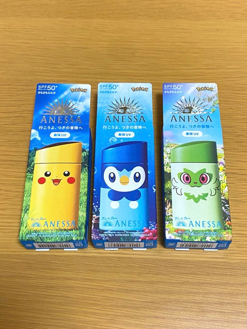 【限定デザイン】アネッサ 日焼け止め「ポケモンコラボパッケージ」3本セット
