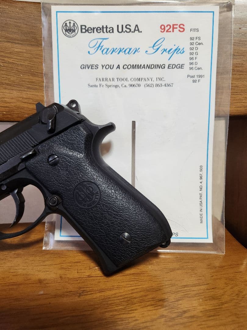 KSC M9　ヘビーウエイトモデル　実物ケース、usグリップ