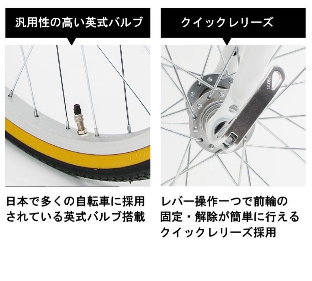 ブラック クロスバイク Vブレーキ シマノ