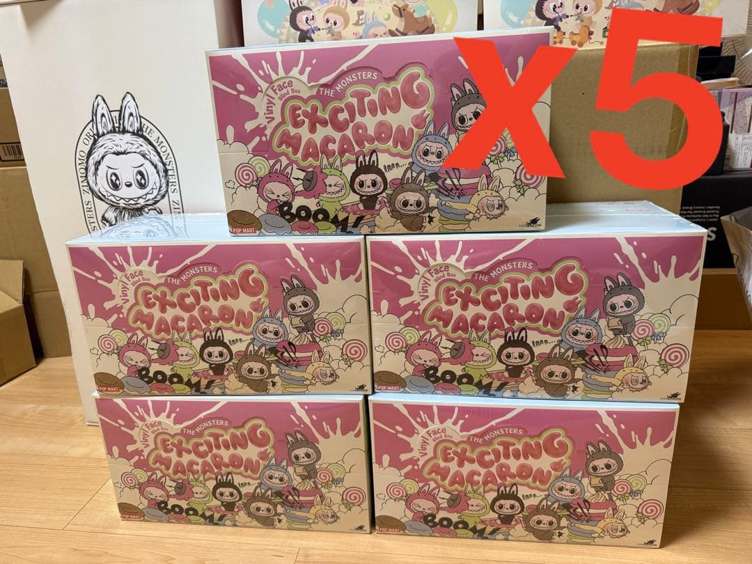 THE MONSTERS Exciting Macaron ぬいぐるみ 5セット