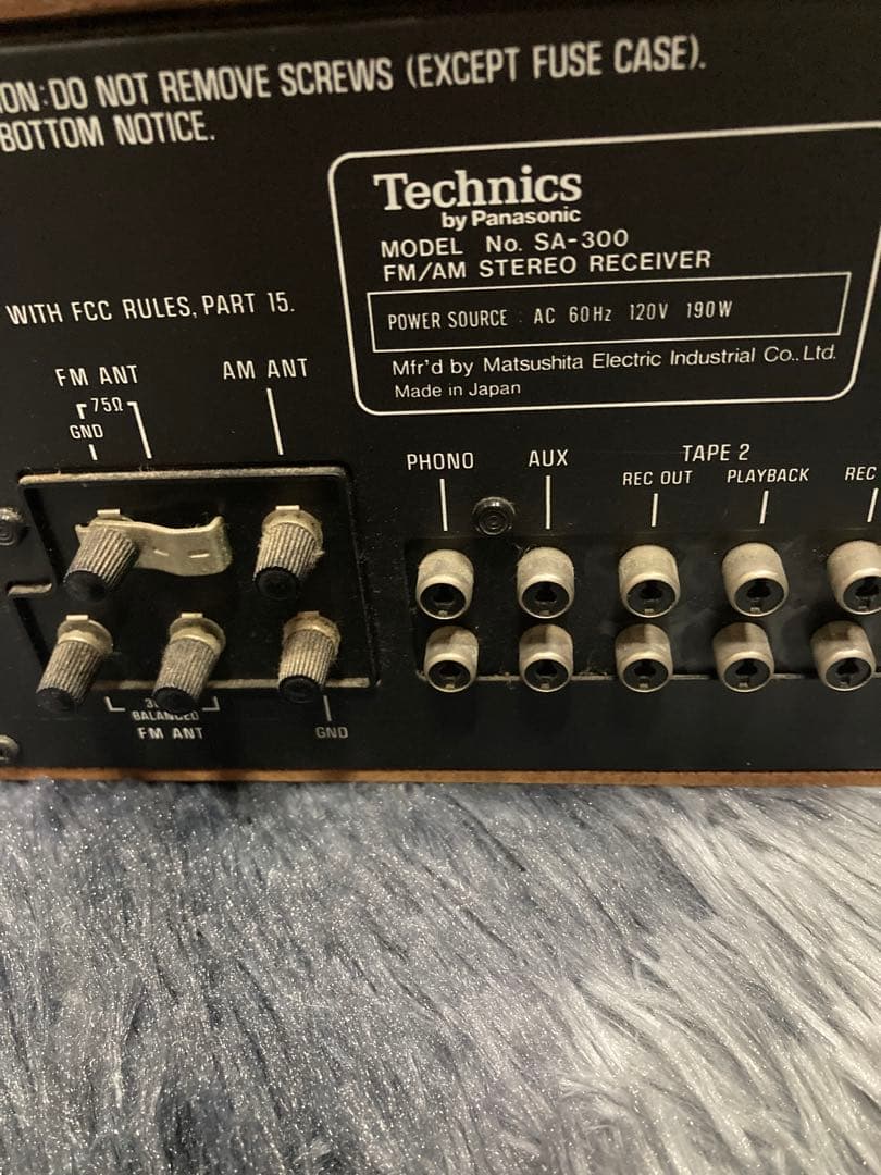 （L）Technics by Panasonic SA-300 FM/AM