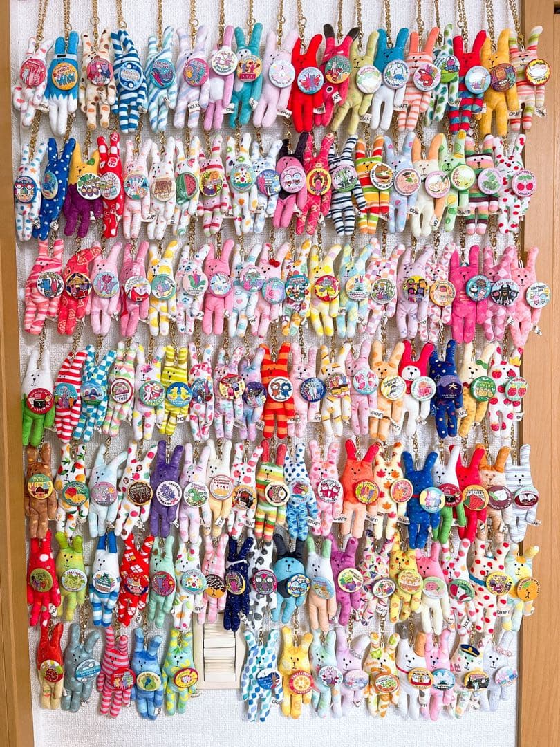 ご当地クラフトホリック★ラブ