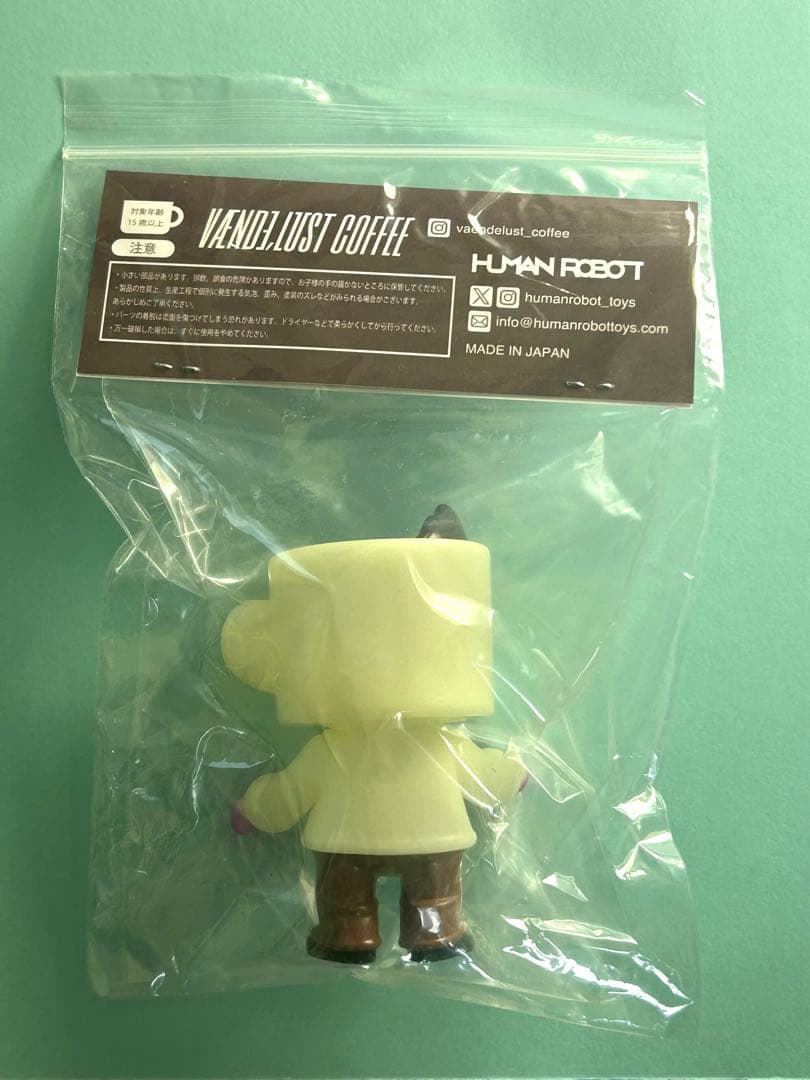 当選！ HUMAN ROBOT モーニングデッド カップン 蓄光ver. ソフビ