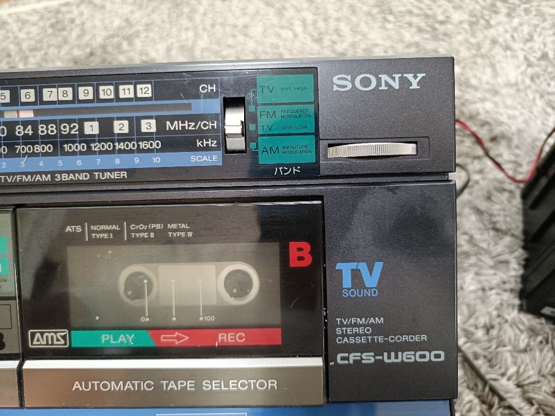 森*田様 SONY CFS-W600 ラジカセ FM/AM 3バンドチューナー