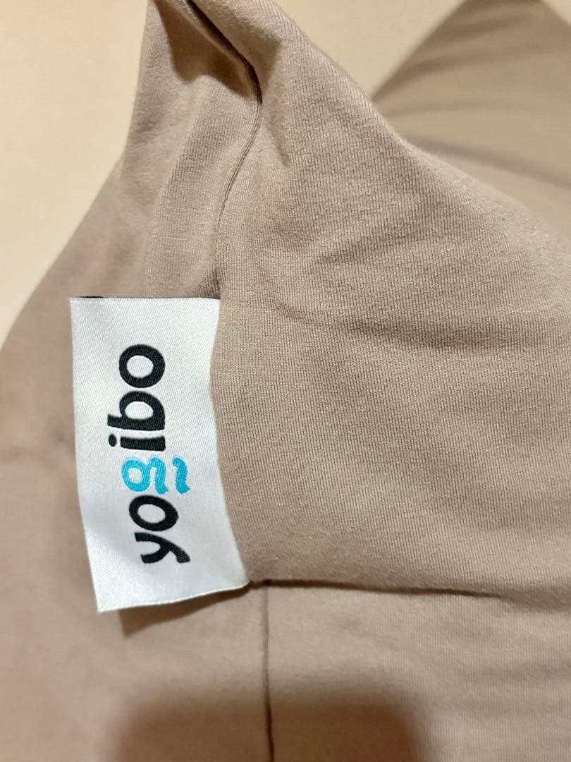 【美品】Yogibo Mini ヨギボーミニ ライトグレー ビーズクッション