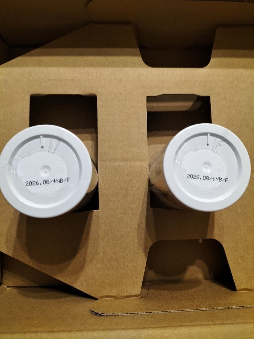 激安サンテアージュOX-288 & OXYLIA ダイエットサプリ 2本セット