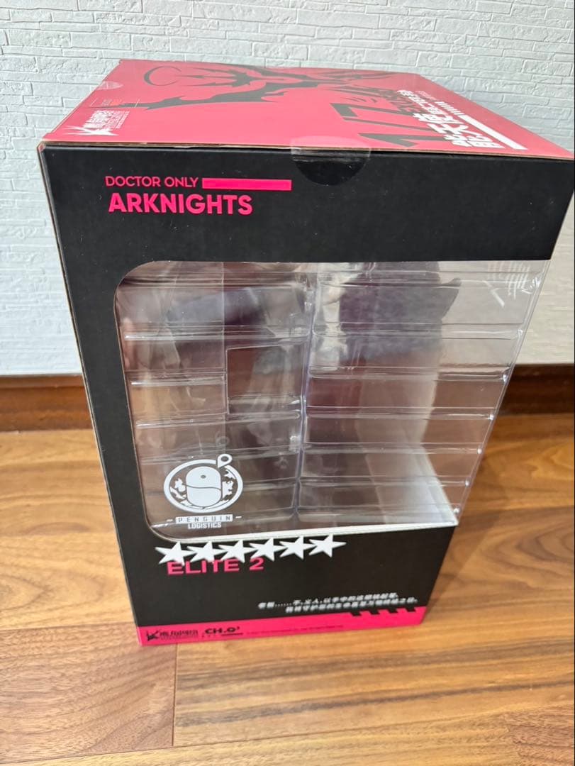 新品未開封　1/7 アークナイツ　エクシア　昇進2 フィギュア