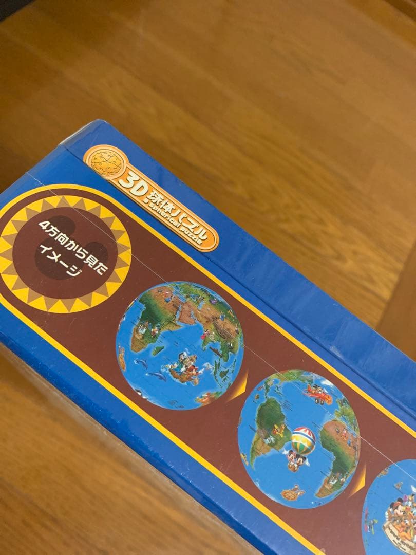 立体3D地球儀パズル　ディズニーパズル