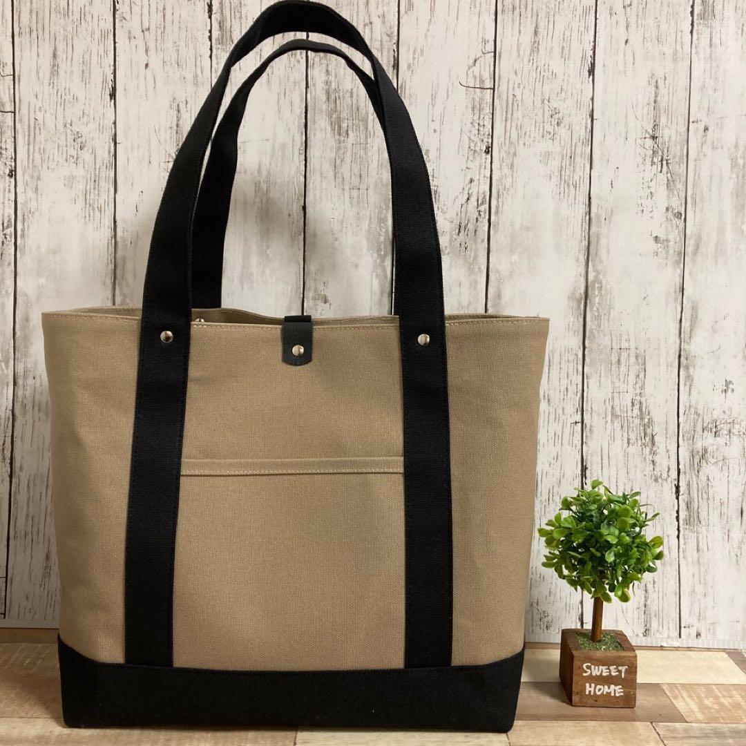 多機能ボックストート【倉敷帆布】