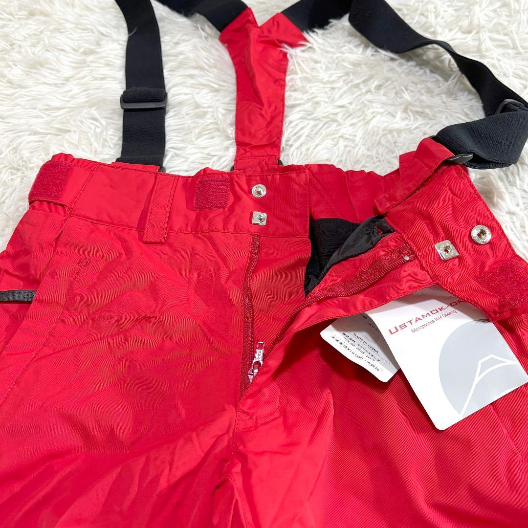 ★タグ付未使用★ mittente sports スキーウェアパンツ SS 赤