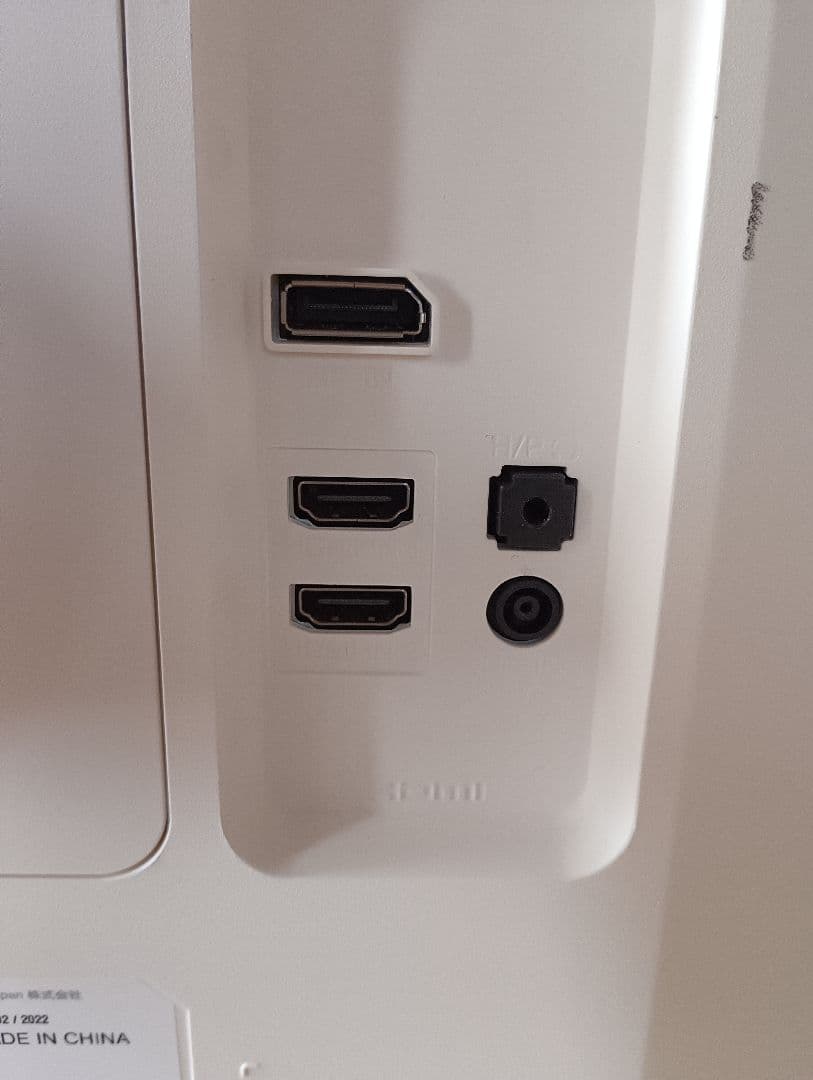 LG 27UL550-W 27インチモニター