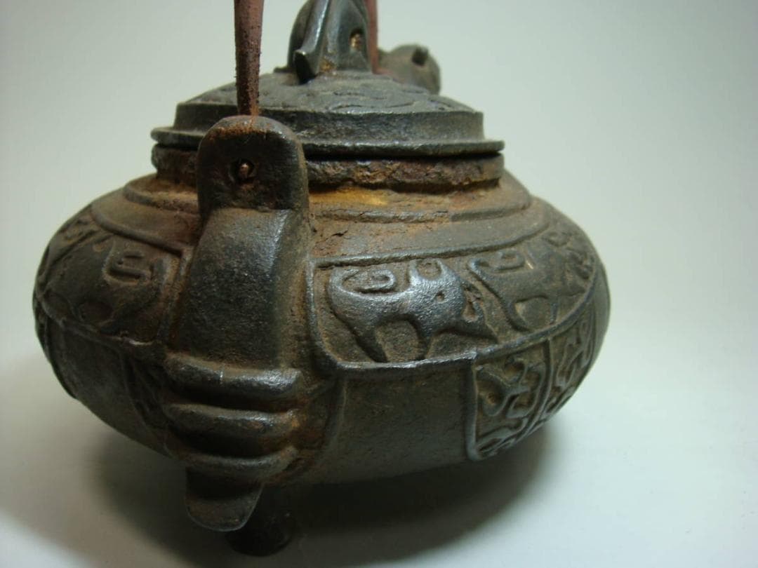 鉄瓶■古い鉄製急須 中国 亀 古鉄瓶 茶瓶 水注 康熈二十四年三月造 古玩骨董■