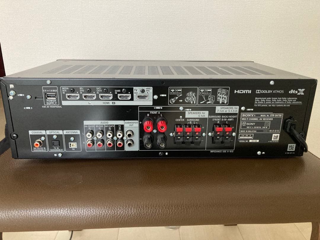 SONY AVアンプ STR-DH790 Dolby Atmos対応 ブラック