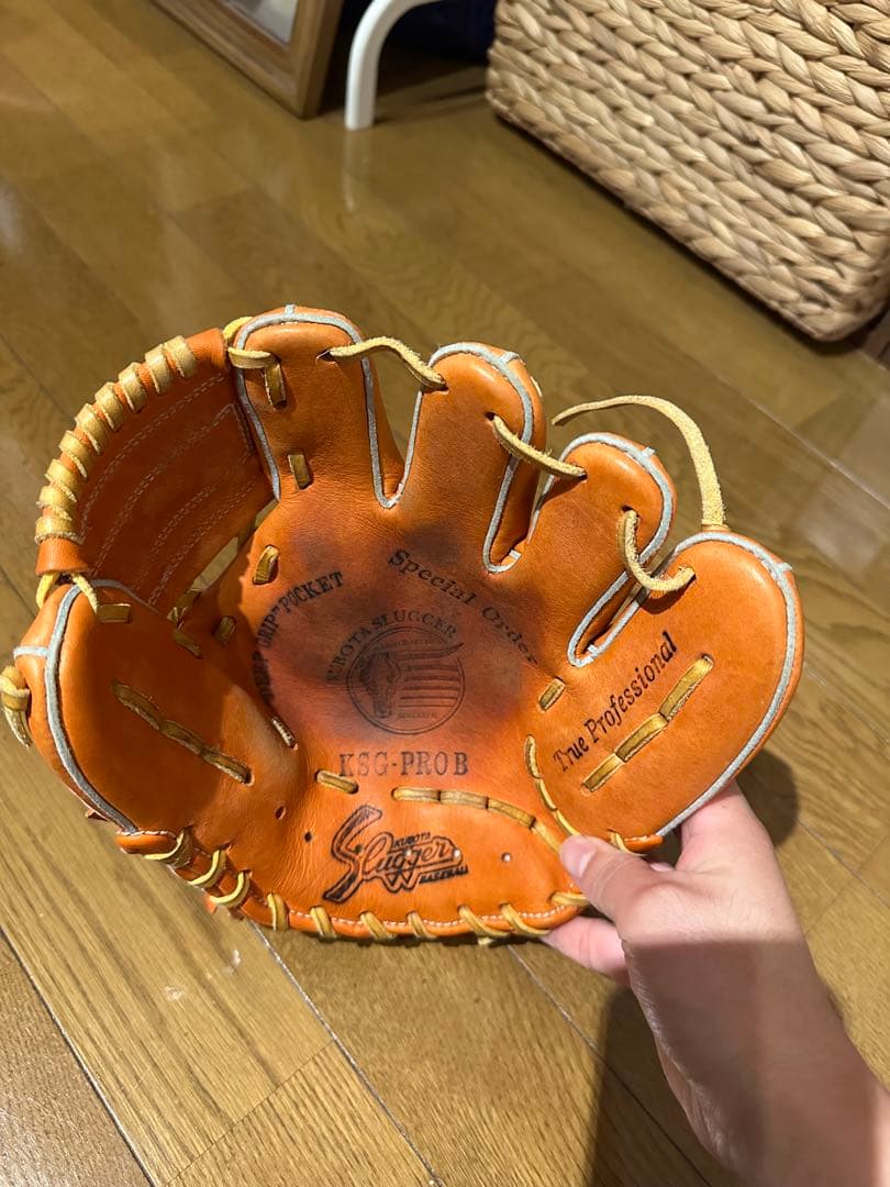 久保田スラッガー　トレーニンググローブ　KSG-PROB