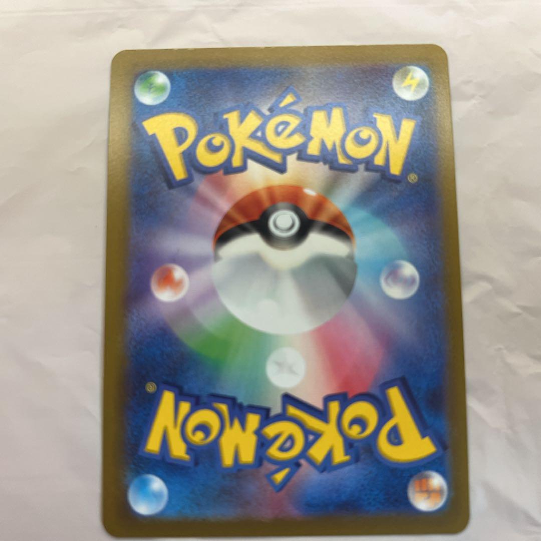 ブラッキーV wax SA（初期傷）