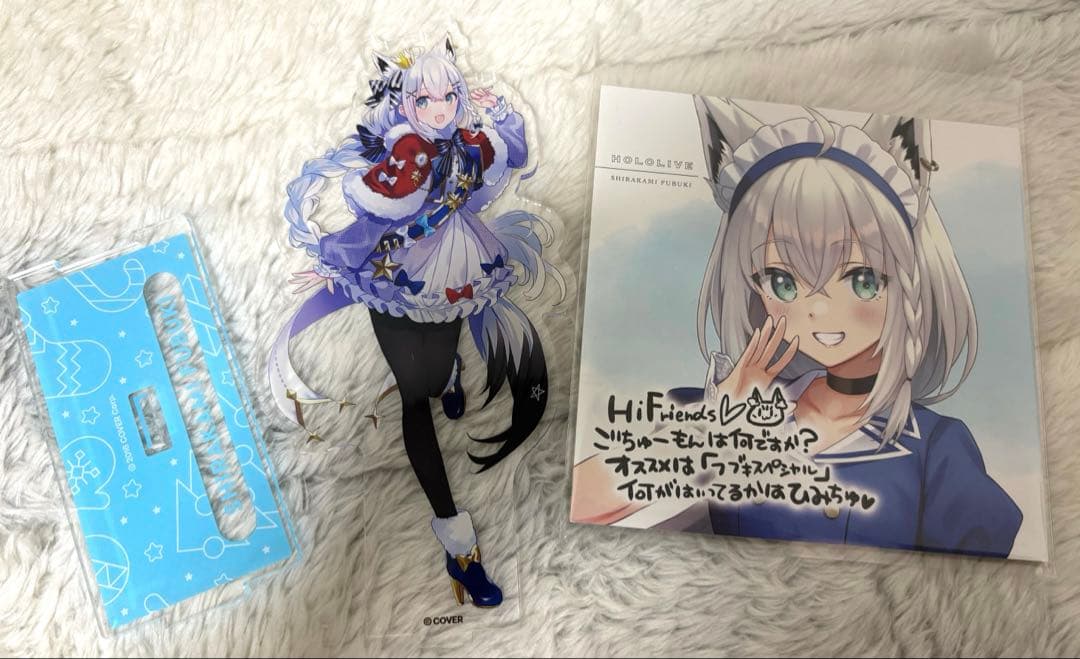 ホロライブセット