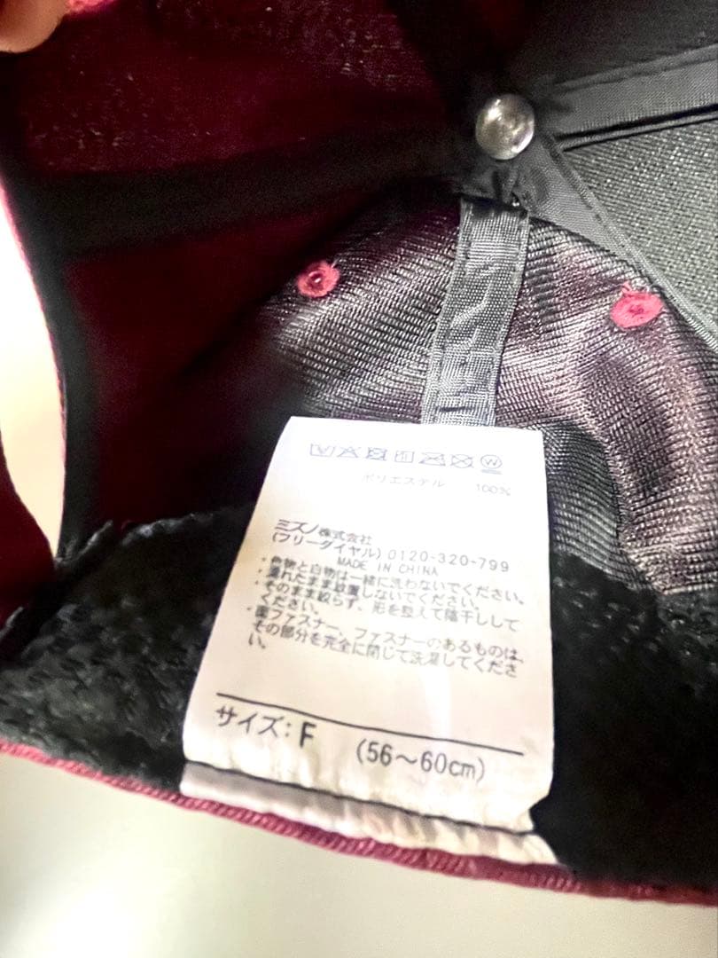 新品未使用 阪神タイガース 宜野座 うるま キャンプ メディア関係者用 キャップ