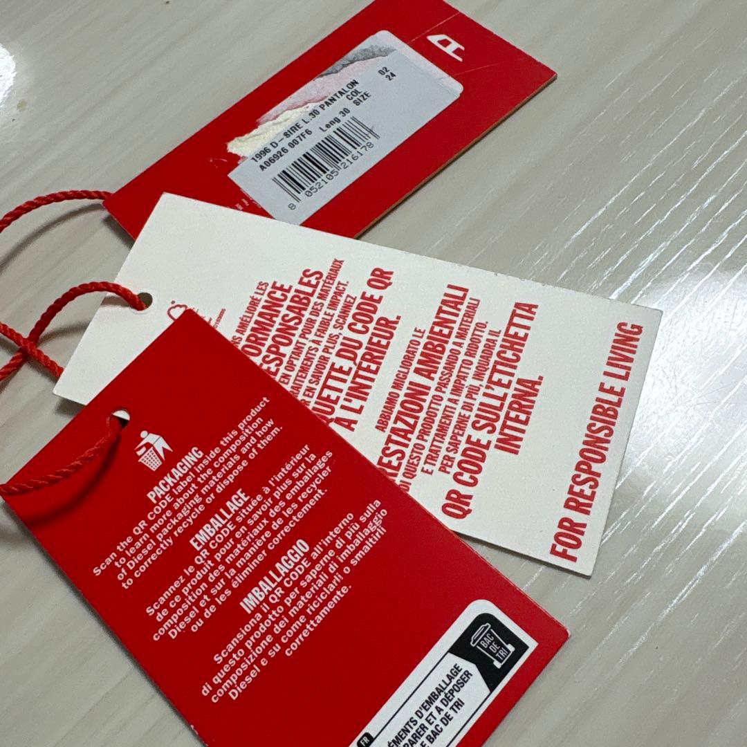 DIESEL 1996 D-SIRE L.30 PANTALON サイズ24