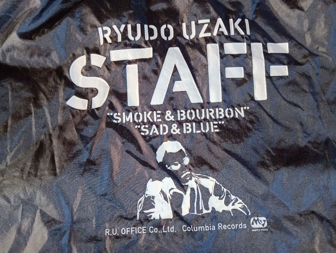 激レア希少！「 宇崎竜童 /RYUDO UZAKI」STAFF JKT (XL)