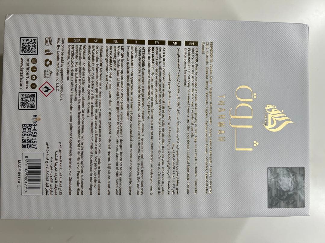 最終値下げ★新品未使用★ Lattafa Tharwah Gold 香水