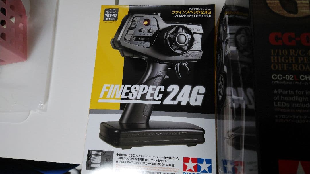 電動RC メルセデス・ベンツ G500 塗装済み