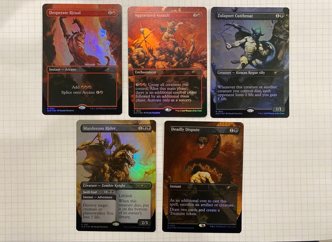 マジック：ザ・ギャザリング The Art of Frank Frazetta Foil Edition