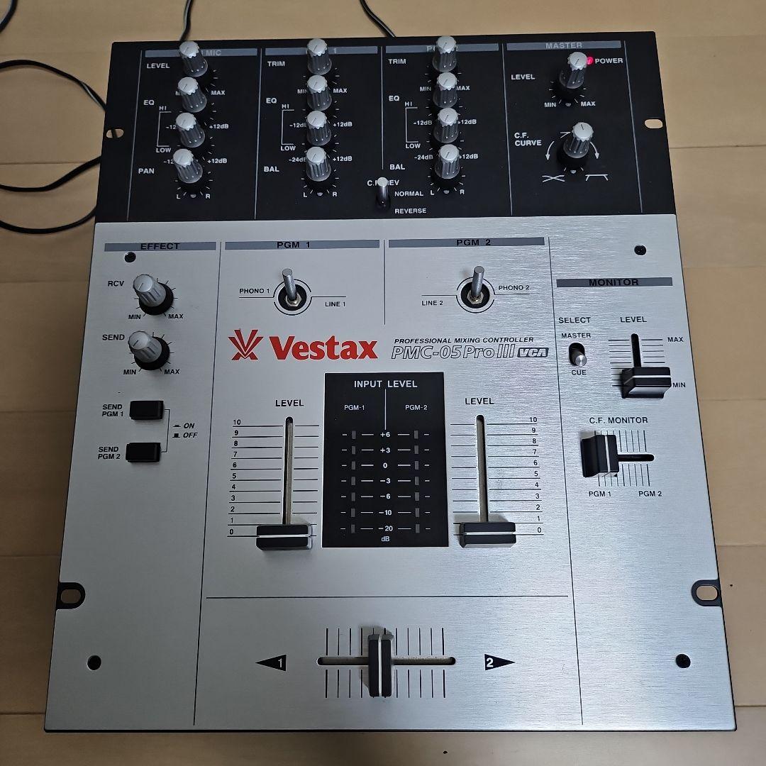 Vestax PMC-05ProII DJミキサー