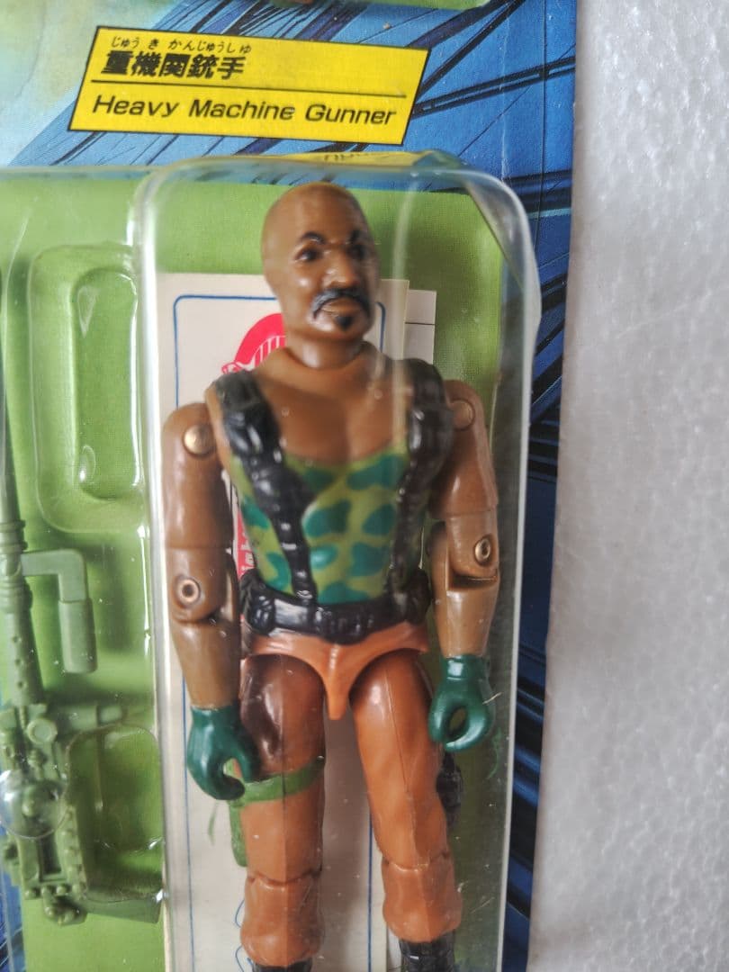 旧タカラ★地上最強のエキスパートチーム　G.lジョーG-06　ロードブロック