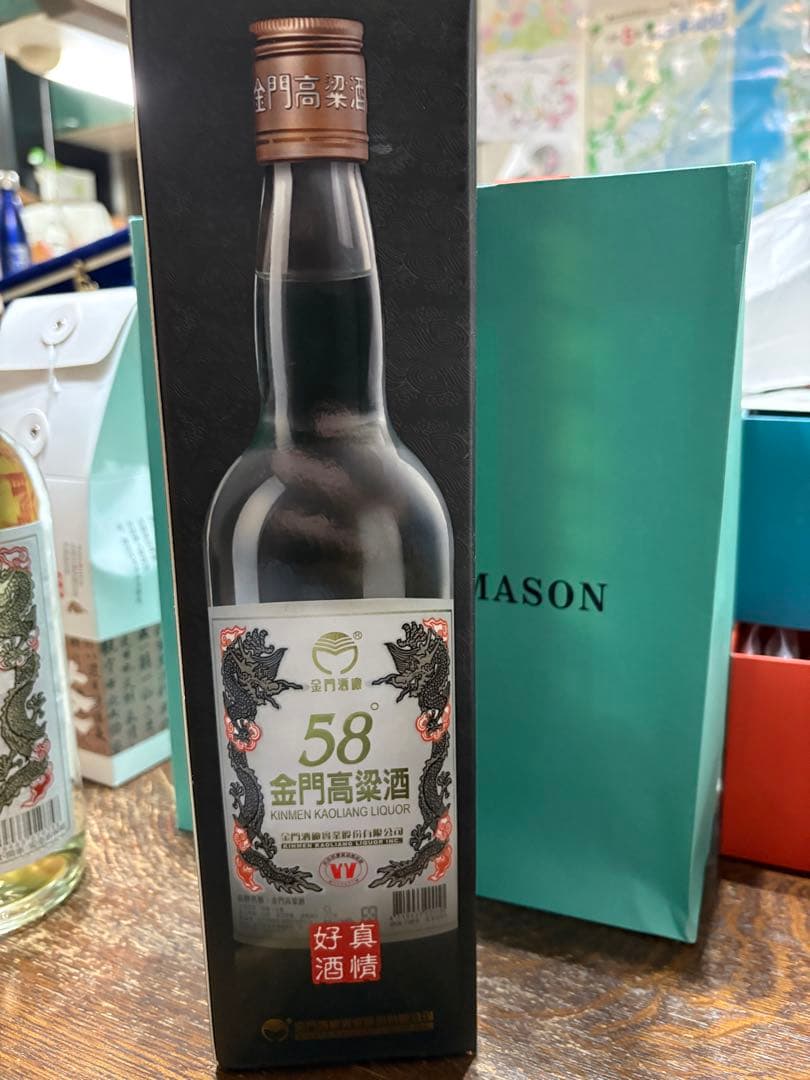 金門高粱酒 58° 黒箱入り＊2