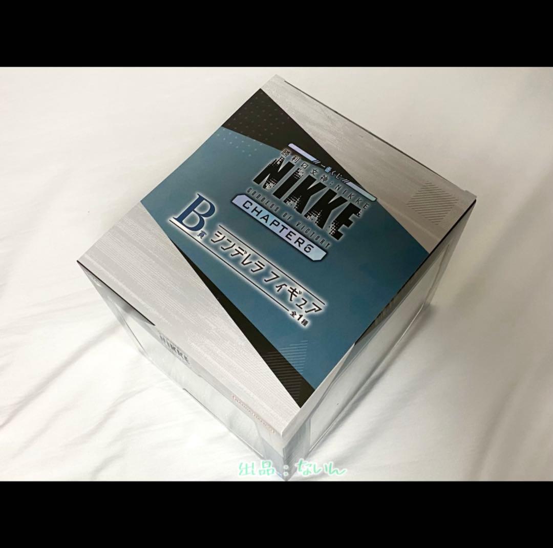 【一番くじ】勝利の女神：NIKKE CHAPTER6 B賞シンデレラ フィギュア