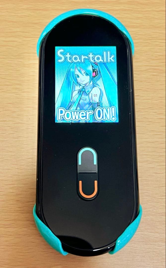 初音ミク Startalk 音声翻訳機 あごなすび 翠榎