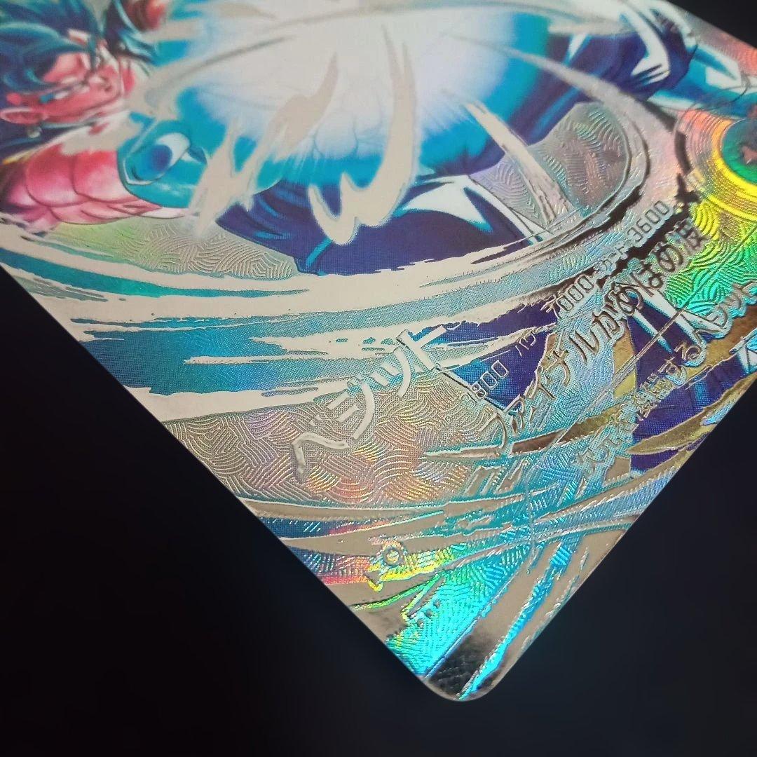 ドラゴンボールダイバーズSDV7-SEC★ベジットパラレル